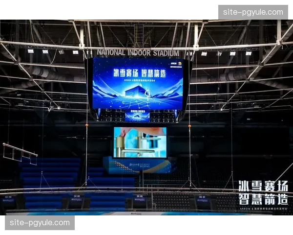 区块链版权保护技术 确保场馆独家赛事流分发的真实性